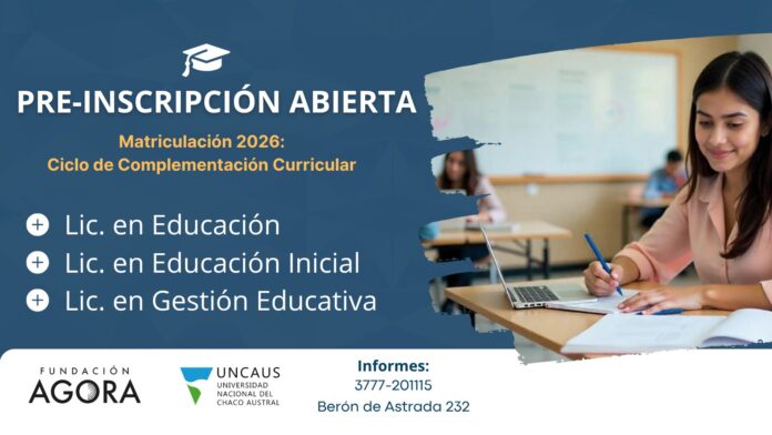 OFERTA ACADEMICA AGORA FLYR